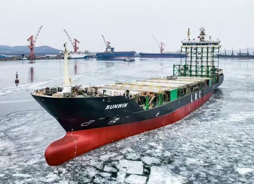 MV Sunwin